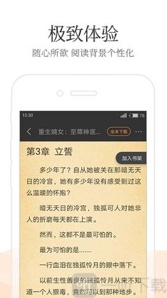 爱游戏全站APP在线平台